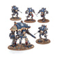 Imperial Knights Battleforce Valourstrike Lance Collectible Miniatures Games The Compleat Strategist